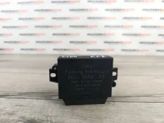 Блок управления парктрониками Ford Focus 2 2008 1531609 CB4 2.0 AODA