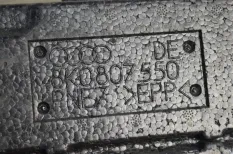 Абсорбер бампера Audi A4 B8 2008 8K0807550 УНИВЕРСАЛ 8K5 1.8 TFSI CDHB, передний
