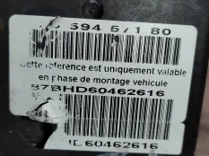 Блок ABS АБС Peugeot 307 2006 4541J1 1.6 NFU TU5JP4