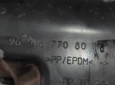 Резонатор воздушного фильтра Peugeot 307 2006 1440N7 1.6 NFU TU5JP4