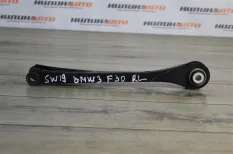 Рычаг продольный Bmw 3 2013 33326792525 F30 2.0 N47D20C, правый