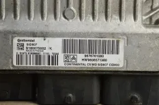 Блок управления двигателем Peugeot Partner Tepee B9 2011 194481 МИНИВЭН HX 1.6 9HL(DV6C)
