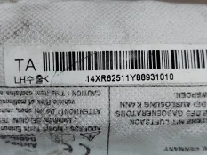 Подушка безопасности в сиденье Kia Picanto 2 2015 883001YOJ0DGB 1.2 G4LA, передняя левая