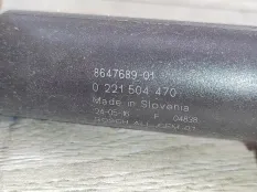 Катушка зажигания Citroen C4 (2) 2012 9807841880 B7 1.6 5FS (EP6C)