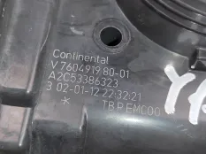 Дроссельная заслонка Citroen C4 (2) 2012 163673 B7 1.6 5FS (EP6C)