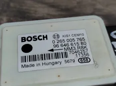Датчик курсовой устойчивости Citroen C4 (2) 2012 454949 B7 1.6 5FS (EP6C)