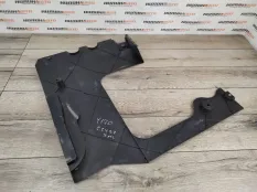 Защита днища пыльник Citroen C4 (2) 2012 701442 1.6 5FS (EP6C), правая