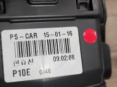Дефлектор в торпедо Kia Soul 2015 97480B2100EQ 2 1.6 CRDI D4FB, левый