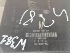 Блок предохранителей Nissan Qashqai 2014 284B74BA0A J11 1.5 K9K 636