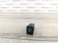 Кнопка старт-стоп Nissan Qashqai 2014 251531VA0A J11 1.5 K9K 636