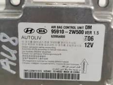 Блок управления SRS Hyundai Santa Fe 2014 959102W500 DM 2.2 CRDI
