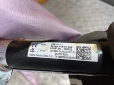 Шторка безопасности правая KIA K5 G4FP 1.6L TURBO