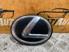 Эмблема решетки радиатора передняя Lexus IS 3