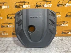 Декоративная накладка двигателя Geely Atlas 2 FX11