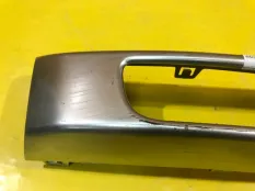 Накладка противотуманной фары передняя правая Land