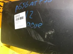 Юбка бампера задняя BMW X4 G02 2018-2021