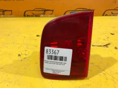 Фонарь противотуманный задний правый Toyota Land