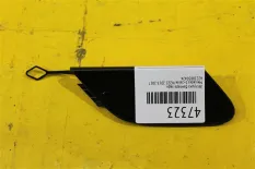 Заглушка бампера задняя Mercedes S-Classe W222