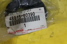 Втулка стабилизатора передняя Lexus GX 2 2009-2013