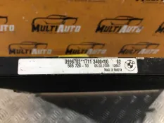 Радиатор кондиционера BMW X3 E83 2003-2010