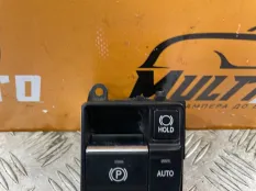 Блок управления ручником Lexus RX 4 (2GRFXS)