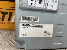 Блок управления парктроников Lexus RX 4 (2GRFXS)