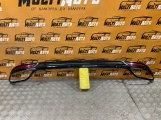 Юбка бампера задняя Ford Mondeo 5 2014-2019