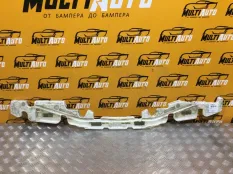 Абсорбер бампера задний Toyota Land Cruiser Prado