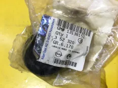 Сайлентблок рычага Opel Corsa C 2000-2006