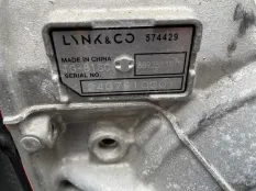 АКПП Geely Monjaro KX11 2025