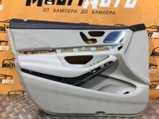 Обшивка двери передняя левая Mercedes S-Classe