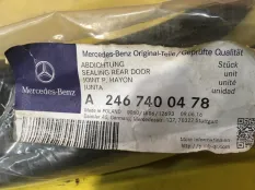 Уплотнитель багажника Mercedes B-Classe W246