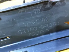 Юбка бампера задняя Toyota Rav4 CA40 2015-2018