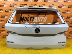 Крышка багажника Skoda Kodiaq 1 2016-2020