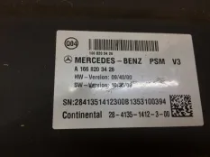 Блок управления сидением левый Mercedes ML W166