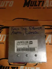 Блок управление двигателем Opel Astra F 1992-1998