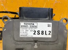 Блок фары левый Toyota Camry 70 2017-2021