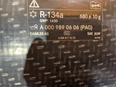Панель передняя Mercedes GLS X167 2019