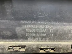 Юбка бампера задняя Omoda C5 1 2021-