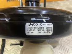 Вакуумный усилитель тормозов KIA K5 3 G4FP 1.6L