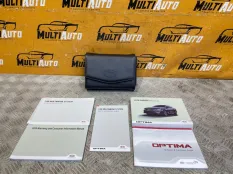 Чехол для сервисной книжки KIA Optima 4 2.4 GDI
