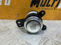 Кнопка Start Stop Hyundai Sonata DN8 2.5 GDI G4KN