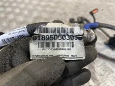 Проводка бампера задняя KIA Optima 4 2.4 GDI G4KJ