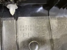 Накладка замка багажника Lexus RCF USC10 2UR-GSE
