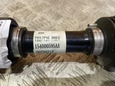 Привод передний левый Jaecoo J8 1 SQRF4J20 2023-