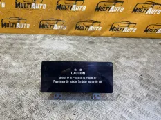 Панель приборов Jaecoo J7 1 SQRF4J16 1.6 TGDI