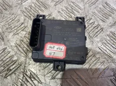 Дистроник Chery Arrizo 8 SQRF4J16 2024-