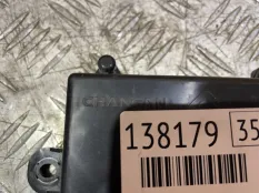 Блок управления АКПП Changan UNI-K 1 JL486ZQ5