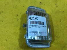 Повторитель поворота зеркало передний правый