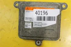 Блок розжига Jaguar XF 1 2011-2015